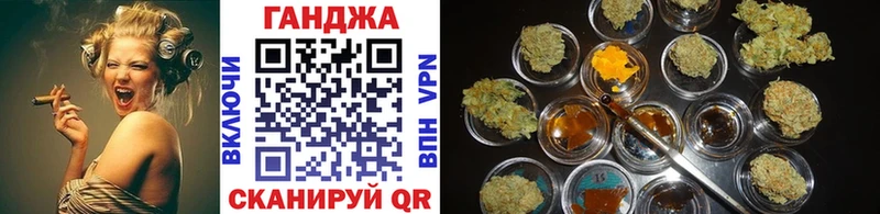 Названия наркотиков Десногорск Псилоцибиновые грибы АМФ Героин Мефедрон Каннабис ГАШ