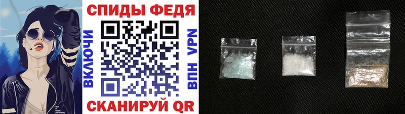 где найти наркотики Десногорск omg как зайти Amphetamine 98%