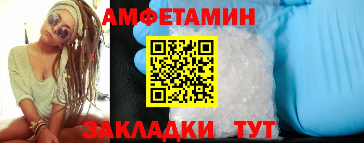 ГАШ Десногорск