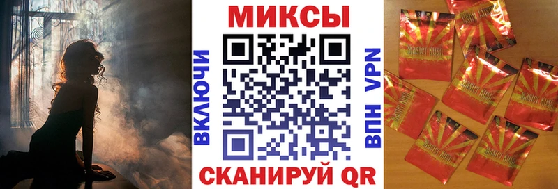 Бутират 1.4BDO Десногорск