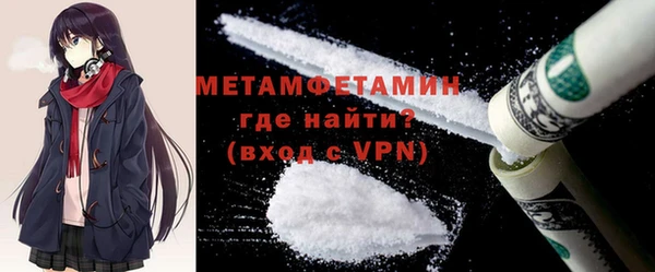 гидра Алексеевка