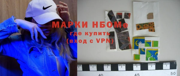 МДПВ Алзамай