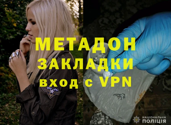 соль курить ск Абдулино