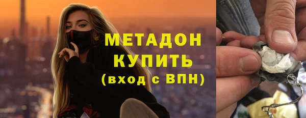 гидропоника Зерноград