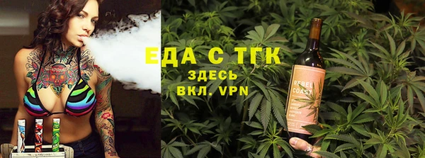эйфоретик Алексин