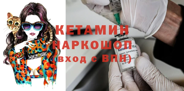 гашишное масло Зеленокумск