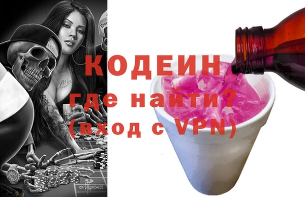 spice Елабуга