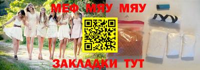 хмурый Кинель