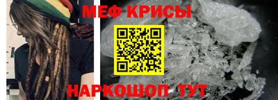 круглые Кимры