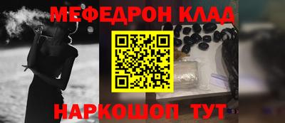 бутик Кингисепп