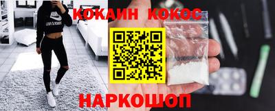 круглые Кимры