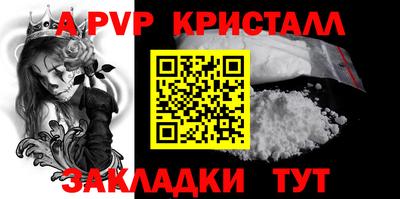 хмурый Кинель