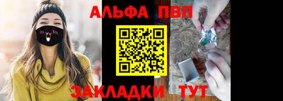 хмурый Кинель