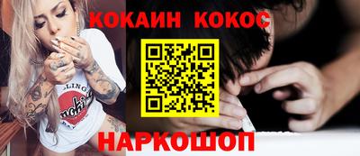 хмурый Кинель