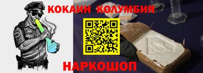 хмурый Кинель
