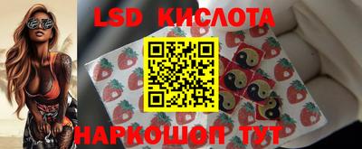 круглые Кимры