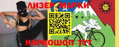 хмурый Кинель