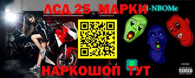 круглые Кимры