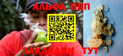 бутик Кингисепп