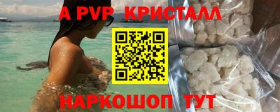 хмурый Кинель