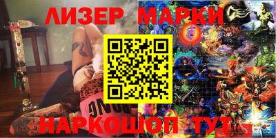 круглые Кимры