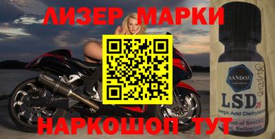 круглые Кимры