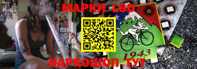 бутик Кингисепп