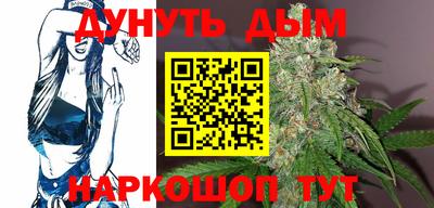 круглые Кимры