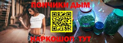 круглые Кимры