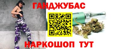 хмурый Кинель