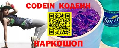 хмурый Кинель