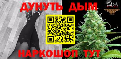 круглые Кимры
