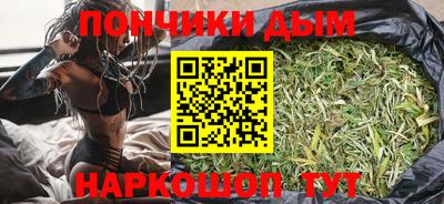 хмурый Кинель