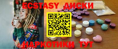 бутик Кингисепп