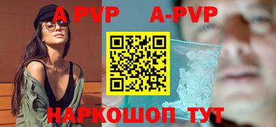 круглые Кимры