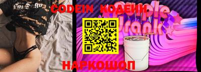 круглые Кимры