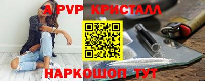 хмурый Кинель