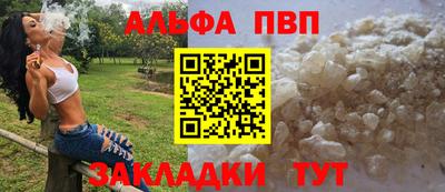 круглые Кимры