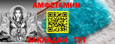 круглые Кимры