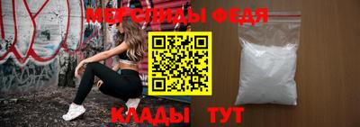 хмурый Кинель