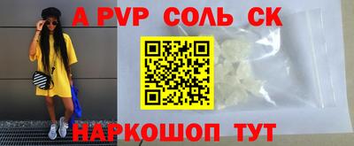 круглые Кимры