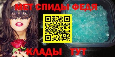круглые Кимры