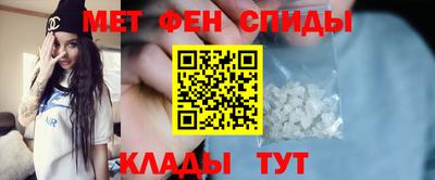 бутик Кингисепп