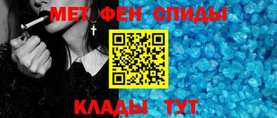 бутик Кингисепп