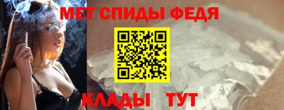 круглые Кимры