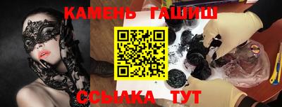 хмурый Кинель