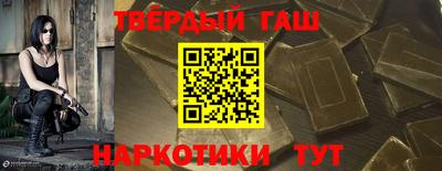 круглые Кимры