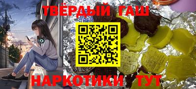 круглые Кимры