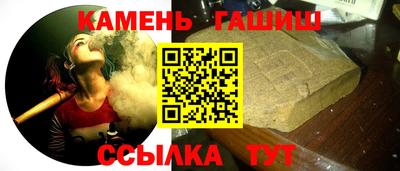 хмурый Кинель