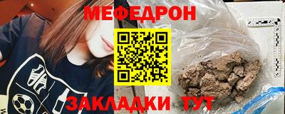 хмурый Кинель